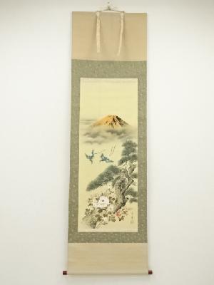 秀峰筆　不老長春　肉筆絹本掛軸（共箱）